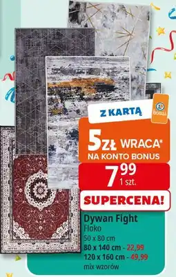 E.Leclerc Dywan fight 120 x 160 cm Floko oferta