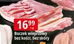 E.Leclerc Boczek wieprzowy bez kości oferta
