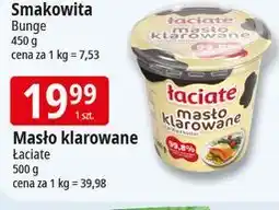 E.Leclerc Masło klarowane Łaciate oferta