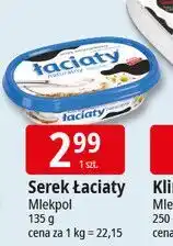 E.Leclerc Serek śmietankowy naturalny Łaciaty oferta