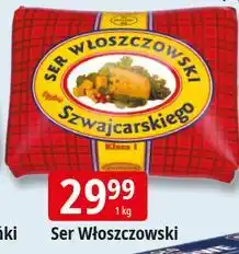 E.Leclerc Ser włoszczowski typu szwajcarskiego Włoszczowa oferta