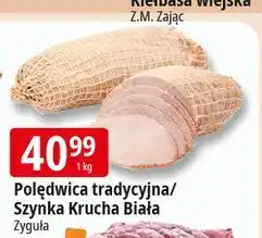 E.Leclerc Szynka krucha biała Zyguła oferta