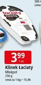 E.Leclerc Twaróg tłusty Łaciaty oferta
