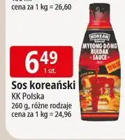 E.Leclerc Sos myeong-dong buldak Korean Street oferta