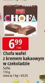 E.Leclerc Wafelki z kremem kakaowym Sweet Plus oferta