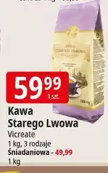 E.Leclerc Kawa śniadaniowa Starego Lwowa oferta
