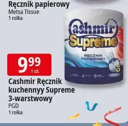 E.Leclerc Ręcznik papierowy supreme Cashmir oferta