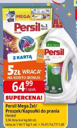 E.Leclerc Proszek do prania deep clean Persil Color oferta