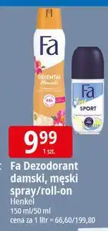 E.Leclerc Dezodorant cool fresh Fa Sport Double Power oferta
