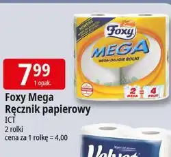 E.Leclerc Ręcznik kuchenny Foxy Mega oferta
