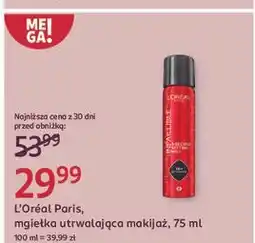 Rossmann Mgiełka utrwalająca makijaż L'oreal Infaillible oferta