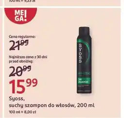 Rossmann Suchy szampon do włosów Syoss Anti-Grease Clean&Fresh oferta