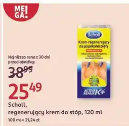Rossmann Krem na pękającą skórę pięt Scholl Active Repair K + oferta