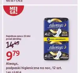 Rossmann Podpaski secure night 2-pak Always Ultra oferta