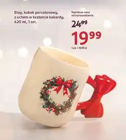 Rossmann Kubek z uchem kokardy 420 ml Eloy oferta