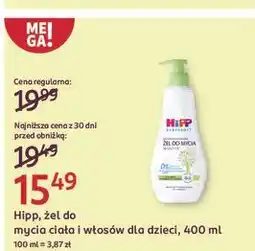 Rossmann Żel do mycia ciała i włosów Hipp Babysanft oferta