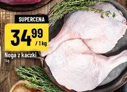 Polomarket Noga z kaczki POLOmarket oferta