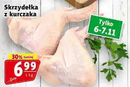 Prim Market Skrzydełka z kurczaka Prim Market oferta