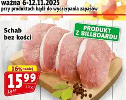 Prim Market Schab bez kości Prim Market oferta