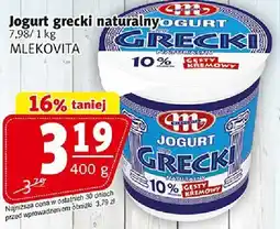 Prim Market Jogurt grecki naturalny 7,98/1 kg 10% MLEKOVITA oferta