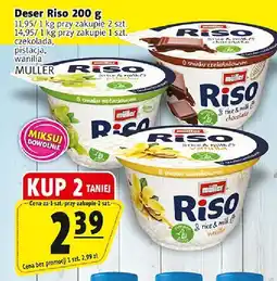 Prim Market Deser Riso 200 g różne smaki (czekolada, wanilia) MÜLLER oferta