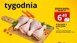 Chata Polska Podudzie z kurczaka 1kg Chata Polska oferta