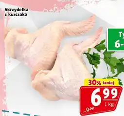 Prim Market Skrzydełka z kurczaka Prim Market oferta