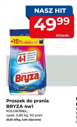 Mrówka Proszek do prania Bryza oferta