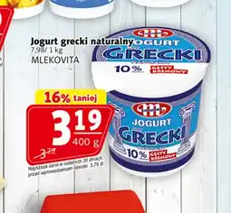Prim Market Jogurt grecki Mlekovita oferta