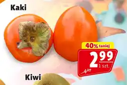 Prim Market Kaki S! oferta