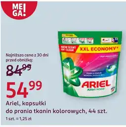 Rossmann Kapsułki do prania Ariel oferta