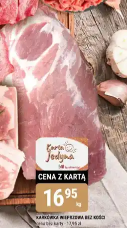 bi1 Karkówka wieprzowa bez kości oferta