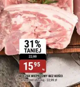 bi1 Boczek wieprzowy bez kości oferta