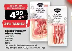 Netto Boczek wędzony Mistrz Rohus oferta
