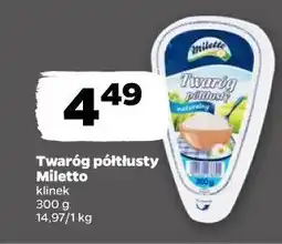Netto Twaróg półtłusty Miletto oferta