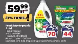 Netto Produkty do prania Ariel oferta