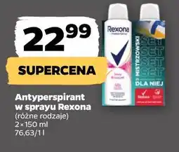 Netto Antyperspirant w sprayu Rexone oferta