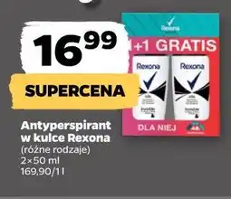 Netto Antyperspirant w kulce Rexona oferta
