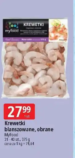 E.Leclerc Krewetki blanszowane Myfood oferta