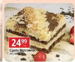 E.Leclerc Ciasto metrowiec Wójcik oferta