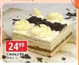 E.Leclerc Ciasto 3 bit Wójcik oferta