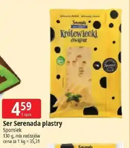E.Leclerc Ser królewiecki szwajcar plastry Serenada oferta