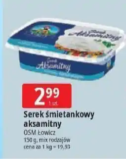 E.Leclerc Serek naturalny Łowicz 1906 Łowicki Aksamitny oferta