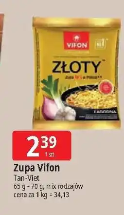 E.Leclerc Zupa kurczak złoty Vifon oferta