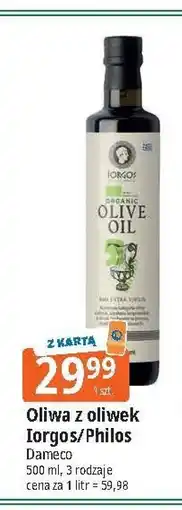 E.Leclerc Oliwa z oliwek extra vergine Iorgos oferta