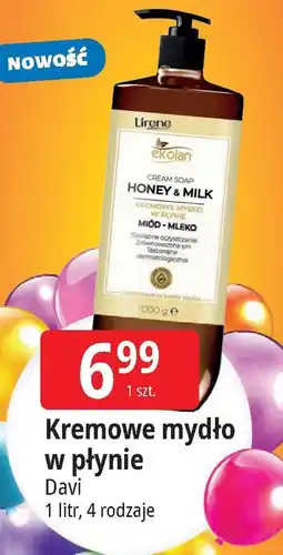 E.Leclerc Mydło kremowe mleko i miód Ekolan oferta