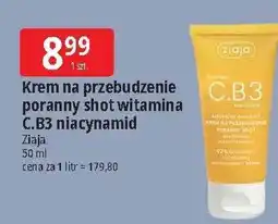 E.Leclerc Krem na przebudzienie poranny shot Ziaja C.b3 oferta