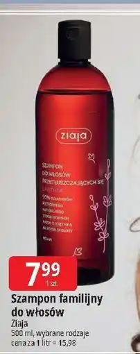 E.Leclerc Szampon do włosów codzienna pielęgnacja Ziaja Intensywna Pielęgnacja Włosów oferta