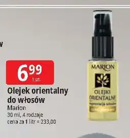 E.Leclerc Olejek orientalny regeneracja włosów jajoba słonecznik Marion Olejki Orientalne oferta