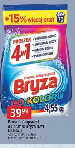 E.Leclerc Kapsułki do koloru 4w1 Bryza oferta
